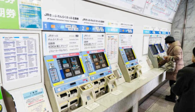 Trey Makai Phone Number