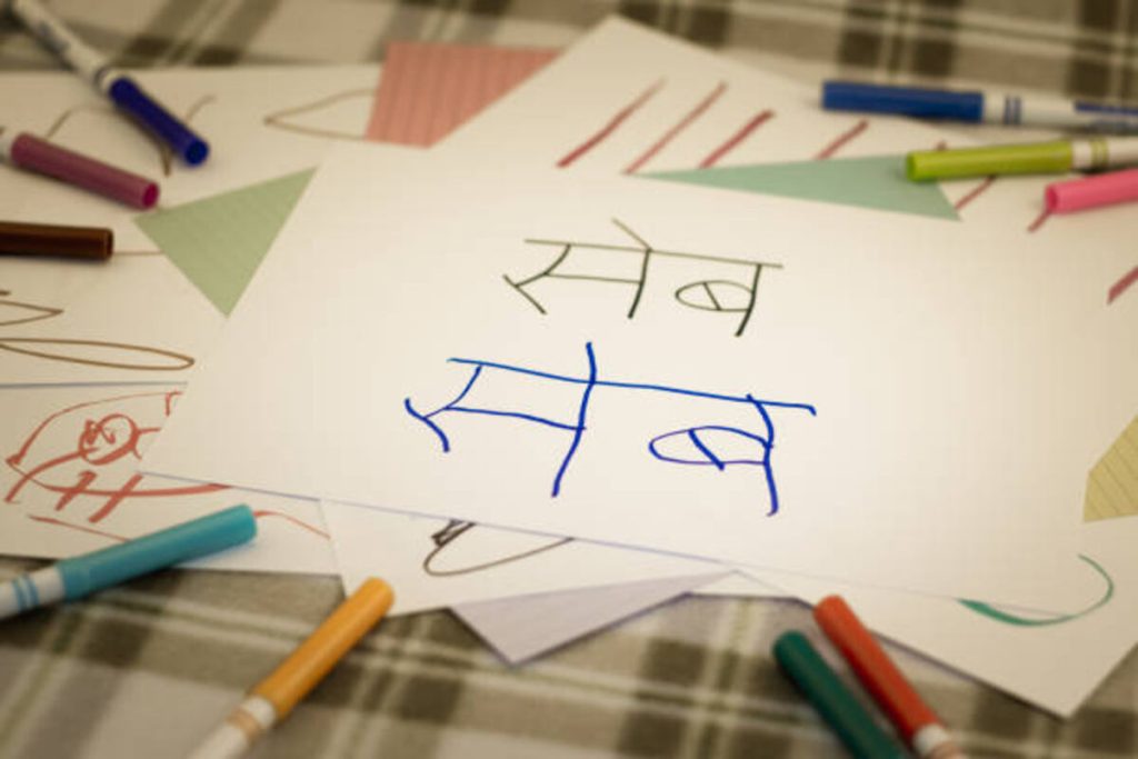 How to Take Notes While Learning and Teaching Hindi