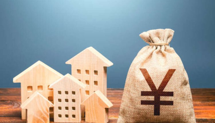 Army Group Insurance Fund (AGIF) Home Loan booklet